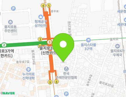 50-5 Chungmu-ro, Jung-gu, Seoul, Republic of Korea Map