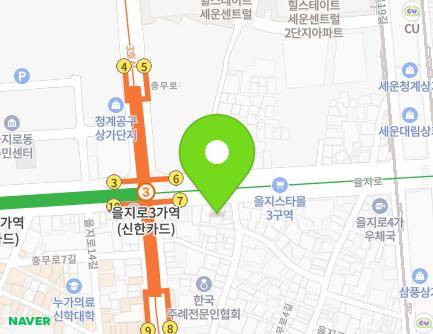 140 Eulji-ro, Jung-gu, Seoul, Republic of Korea Map