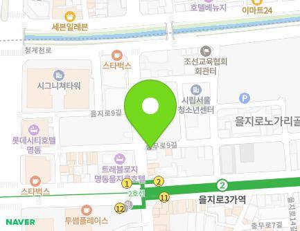 45-1 Chungmu-ro 9-gil, Jung-gu, Seoul, Republic of Korea Map