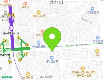 196-1 Eulji-ro, Jung-gu, Seoul, Republic of Korea Map