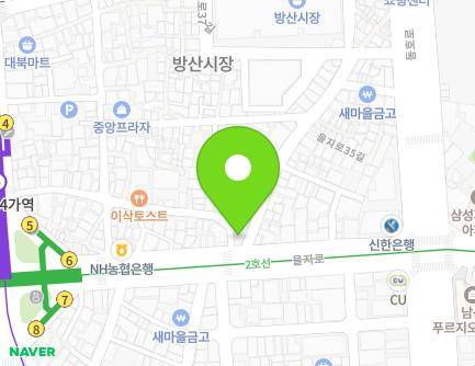 2 Eulji-ro 33-gil, Jung-gu, Seoul, Republic of Korea