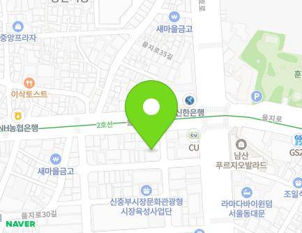 8 Eulji-ro 36-gil, Jung-gu, Seoul, Republic of Korea