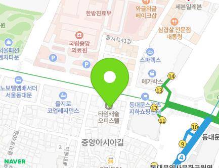 254 Eulji-ro, Jung-gu, Seoul, Republic of Korea Map