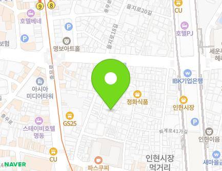 16-12 Mareunnae-ro 4ga-gil, Jung-gu, Seoul, Republic of Korea Map