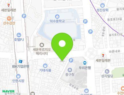 84-1 Mareunnae-ro, Jung-gu, Seoul, Republic of Korea Map