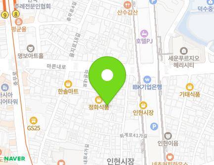 12-9 Mareunnae-ro 6-gil, Jung-gu, Seoul, Republic of Korea Map