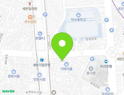 6 Mareunnae-ro 8-gil, Jung-gu, Seoul, Republic of Korea Map