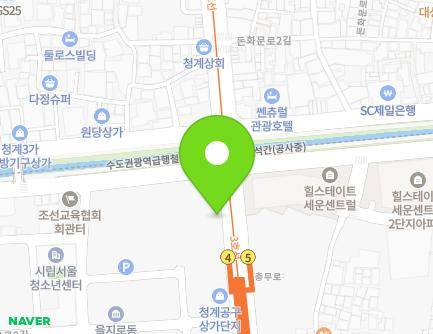 73-1 Chungmu-ro, Jung-gu, Seoul, Republic of Korea Map