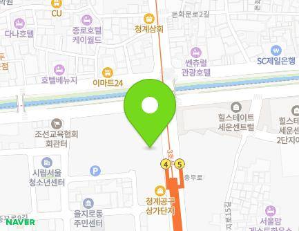 71-3 Chungmu-ro, Jung-gu, Seoul, Republic of Korea Map