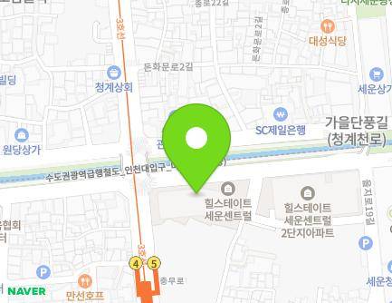 31 Eulji-ro 15-gil, Jung-gu, Seoul, Republic of Korea Map