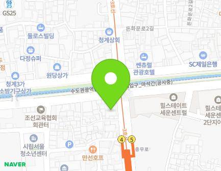 75 Chungmu-ro, Jung-gu, Seoul, Republic of Korea Map