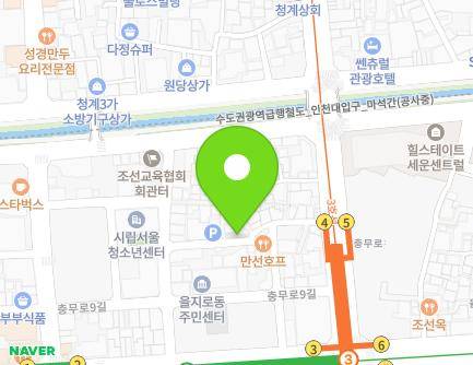 16 Chungmu-ro 11-gil, Jung-gu, Seoul, Republic of Korea Map