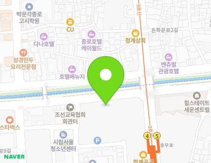 126 Cheonggyecheon-ro, Jung-gu, Seoul, Republic of Korea Map