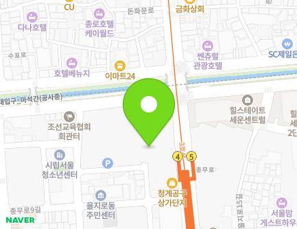 6-1 Chungmu-ro 11-gil, Jung-gu, Seoul, Republic of Korea Map