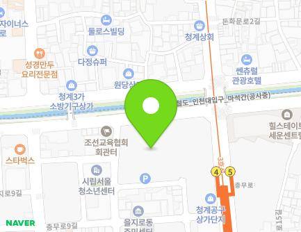 18-10 Chungmu-ro 11-gil, Jung-gu, Seoul, Republic of Korea Map
