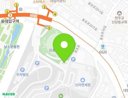 235-14 Dongho-ro, Jung-gu, Seoul, Republic of Korea Map