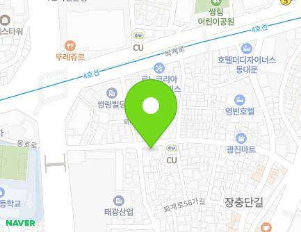 41 Jangchungdan-ro 7-gil, Jung-gu, Seoul, Republic of Korea