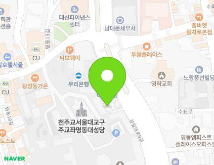 12-7 Samil-daero 9-gil, Jung-gu, Seoul, Republic of Korea Map