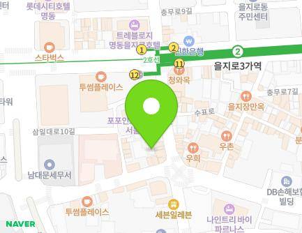 43 Supyo-ro, Jung-gu, Seoul, Republic of Korea Map