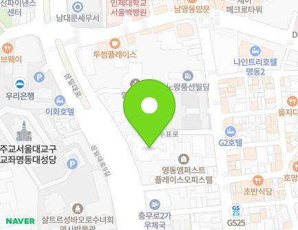 33 Supyo-ro, Jung-gu, Seoul, Republic of Korea Map