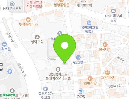 23 Supyo-ro, Jung-gu, Seoul, Republic of Korea Map
