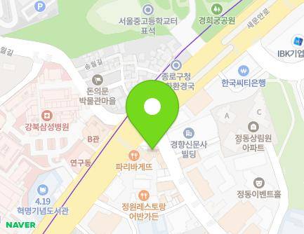 2-1 Jeongdong-gil, Jung-gu, Seoul, Republic of Korea Map