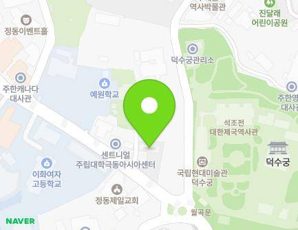 43 Jeongdong-gil, Jung-gu, Seoul, Republic of Korea Map