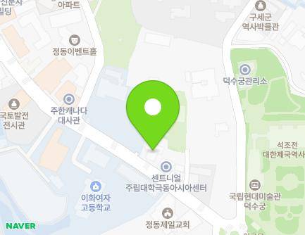 33 Jeongdong-gil, Jung-gu, Seoul, Republic of Korea Map