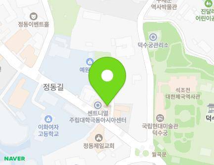 41-5 Jeongdong-gil, Jung-gu, Seoul, Republic of Korea Map