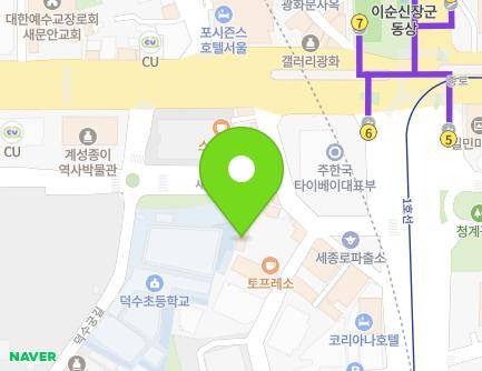 53 Sejong-daero 21-gil, Jung-gu, Seoul, Republic of Korea Map