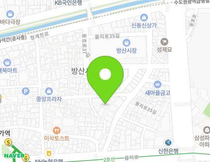 24 Eulji-ro 27ga-gil, Jung-gu, Seoul, Republic of Korea