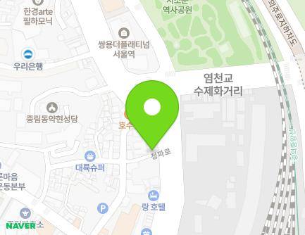 437 Cheongpa-ro, Jung-gu, Seoul, Republic of Korea