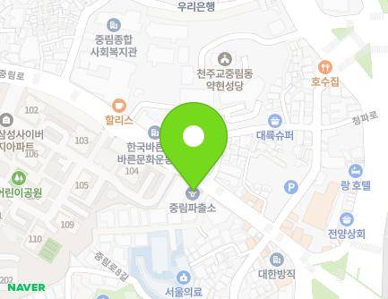 36 Jungnim-ro, Jung-gu, Seoul, Republic of Korea