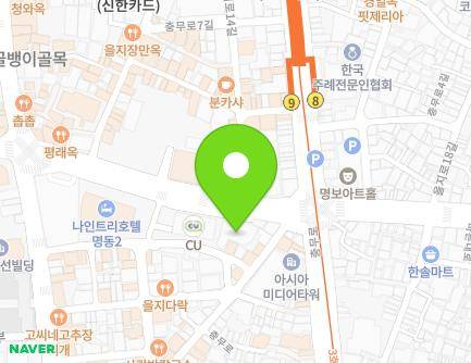 38 Mareunnae-ro, Jung-gu, Seoul, Republic of Korea