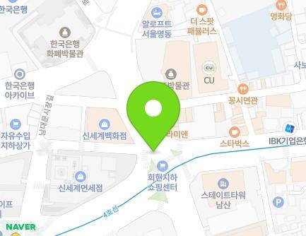B58 Sogong-ro, Jung-gu, Seoul, Republic of Korea Map