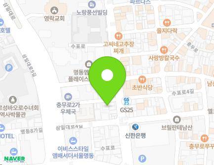 20 Samil-daero 6-gil, Jung-gu, Seoul, Republic of Korea Map