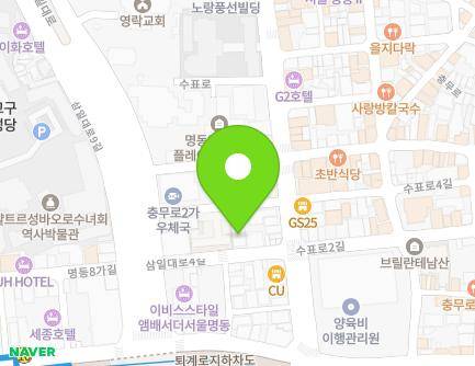 13 Samil-daero 4-gil, Jung-gu, Seoul, Republic of Korea Map