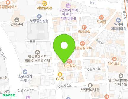 6 Supyo-ro 6-gil, Jung-gu, Seoul, Republic of Korea Map