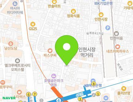 20 Toegye-ro 39-gil, Jung-gu, Seoul, Republic of Korea Map