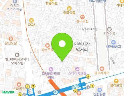 18 Toegye-ro 39-gil, Jung-gu, Seoul, Republic of Korea Map