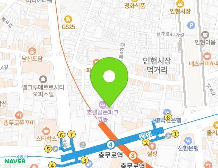 9 Toegye-ro 39-gil, Jung-gu, Seoul, Republic of Korea Map
