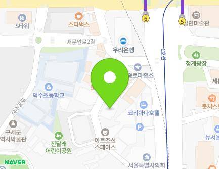 40 Sejong-daero 21-gil, Jung-gu, Seoul, Republic of Korea Map