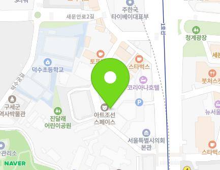 30 Sejong-daero 21-gil, Jung-gu, Seoul, Republic of Korea Map