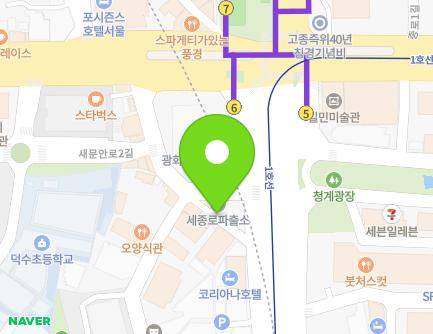 135-8 Sejong-daero, Jung-gu, Seoul, Republic of Korea Map