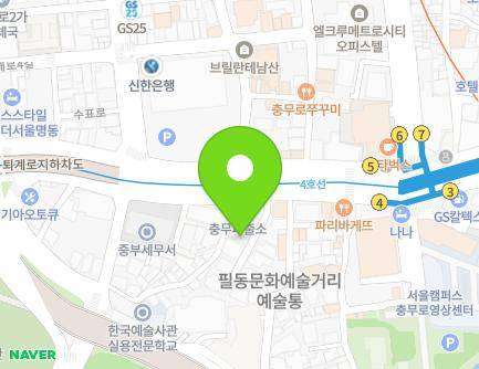 180-8 Toegye-ro, Jung-gu, Seoul, Republic of Korea Map