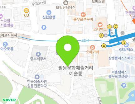 180-13 Toegye-ro, Jung-gu, Seoul, Republic of Korea Map