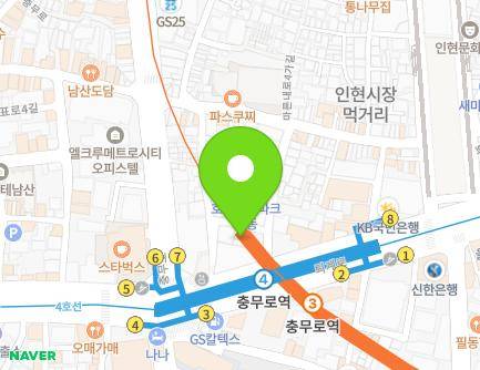 5-3 Toegye-ro 39-gil, Jung-gu, Seoul, Republic of Korea Map
