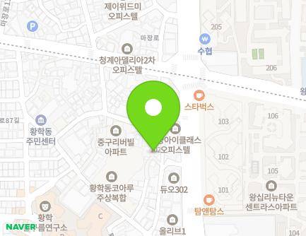 20 Majang-ro 18-gil, Jung-gu, Seoul, Republic of Korea Map