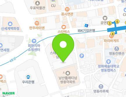 48 Sogong-ro, Jung-gu, Seoul, Republic of Korea Map