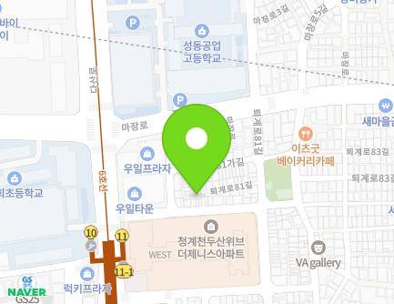 15-1 Dasan-ro 48-gil, Jung-gu, Seoul, Republic of Korea Map